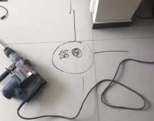 社旗测漏水公司专业分享下使用专业仪器检测家中漏水案例